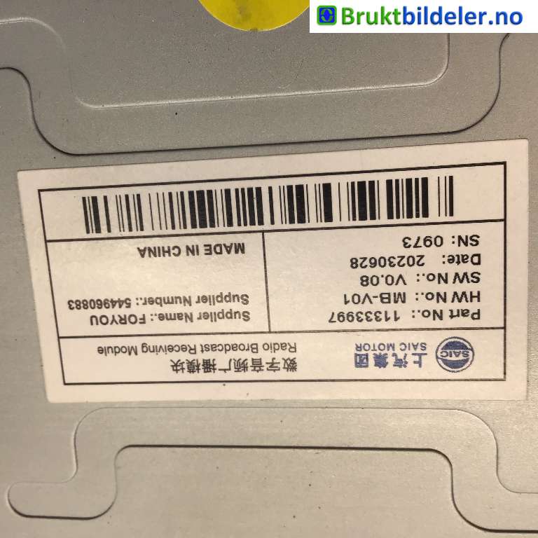 Styreenhet diverse til MG MG4 2022-->>  (MG|11333997|544960883|)