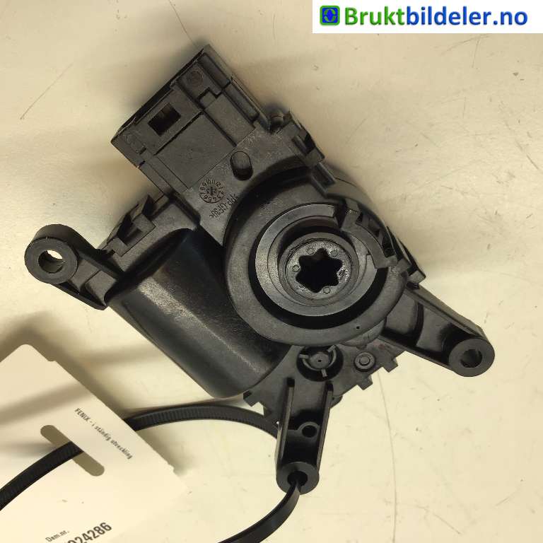 Diverse deler til MG MG4 2022-->>  (MG||652202|JE EHQ0047 28428)