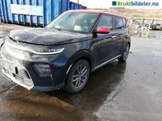 Bakaksel til Kia e-Soul, 2019->> (Type III)  (KIA|)