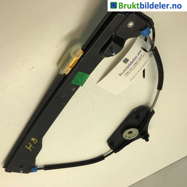 Ruteheis til MG MG4, 2022-->>  (MG|10941385)