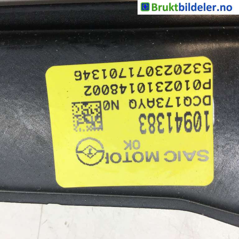 Ruteheis til MG MG4 2022-->>  (MG|10941383|DCQ173AYQ|)