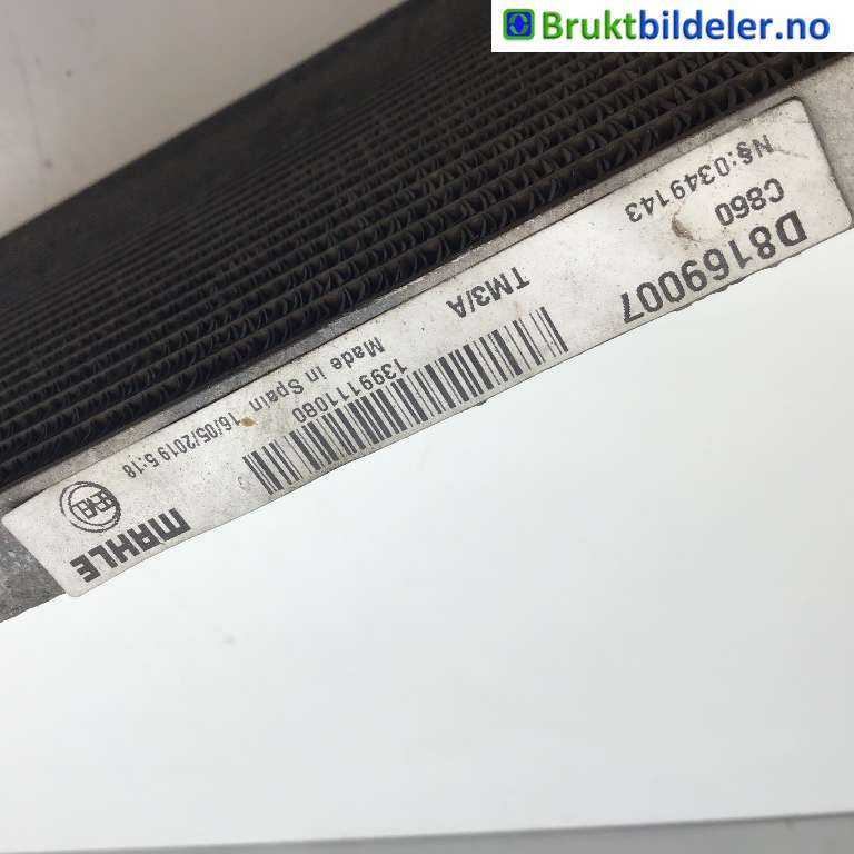 Aircondition radiator til Peugeot Boxer 2014-->> (Type III, Fase 2) (PEUGEOT|16 101 367 80|D8169007|1399111080)