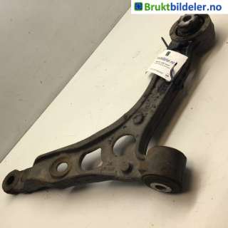 Bærebru høyre foran nedre til Peugeot Boxer,   (PEUGEOT|16 127 355 80)