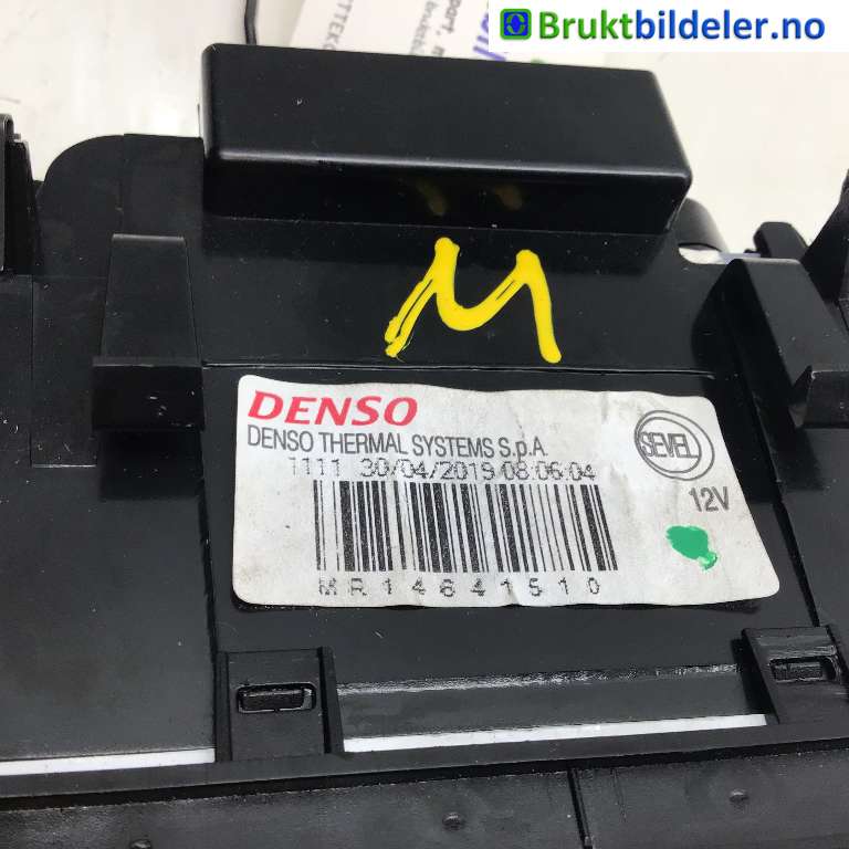 Varmeapparat betjening til Peugeot Boxer 2014-->> (Type III, Fase 2) (PEUGEOT|16 071 399 80|MR14641510|)