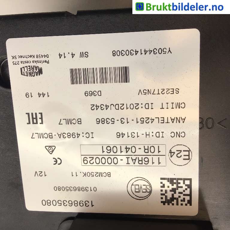 Sikringsboks til Peugeot Boxer 2014-->> (Type III, Fase 2) (PEUGEOT|16 712 065 80|01398635080|)