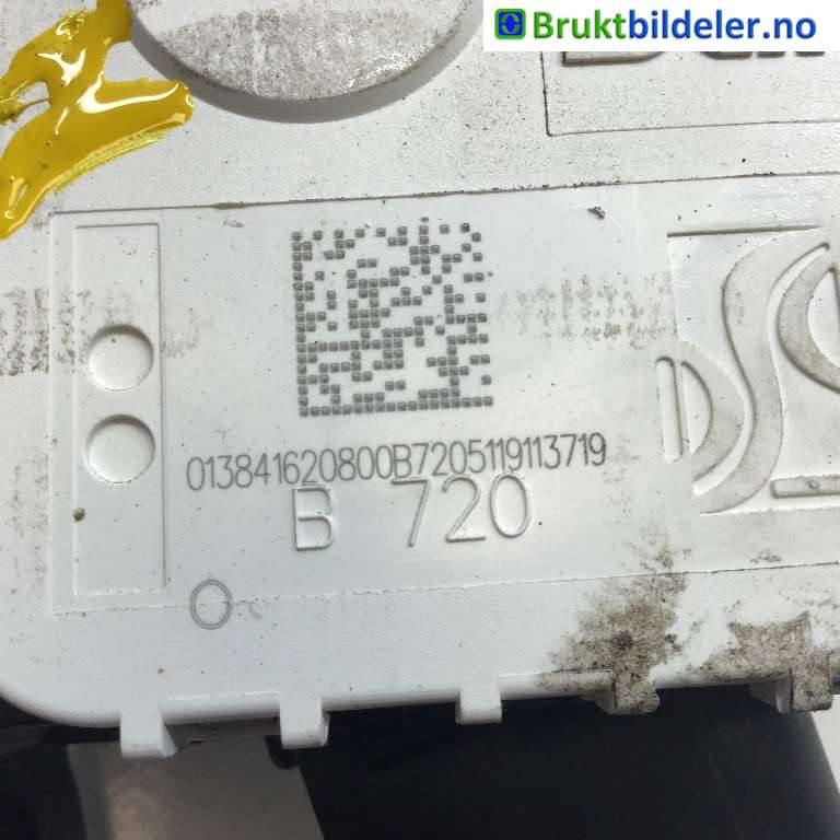 Pedal gass til Peugeot Boxer 2014-->> (Type III, Fase 2) (PEUGEOT|16 139 982 80|013841620800|)