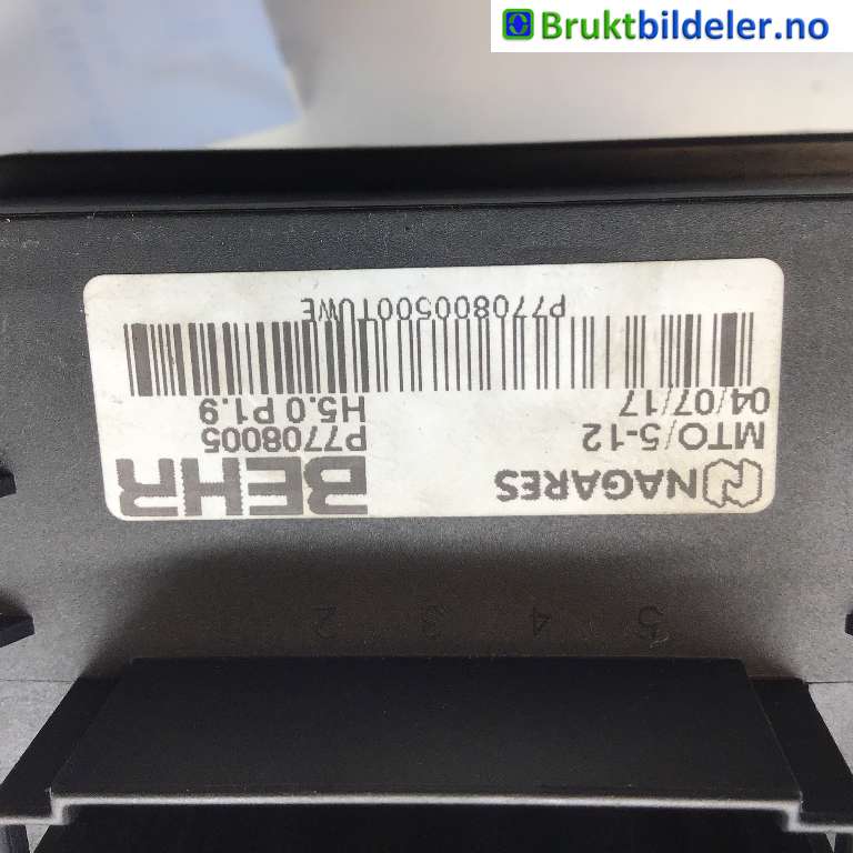 Varmeapparat motor til Peugeot 3008 2009-2016 (Type I)  (PEUGEOT|6441 CP|P7708005|)