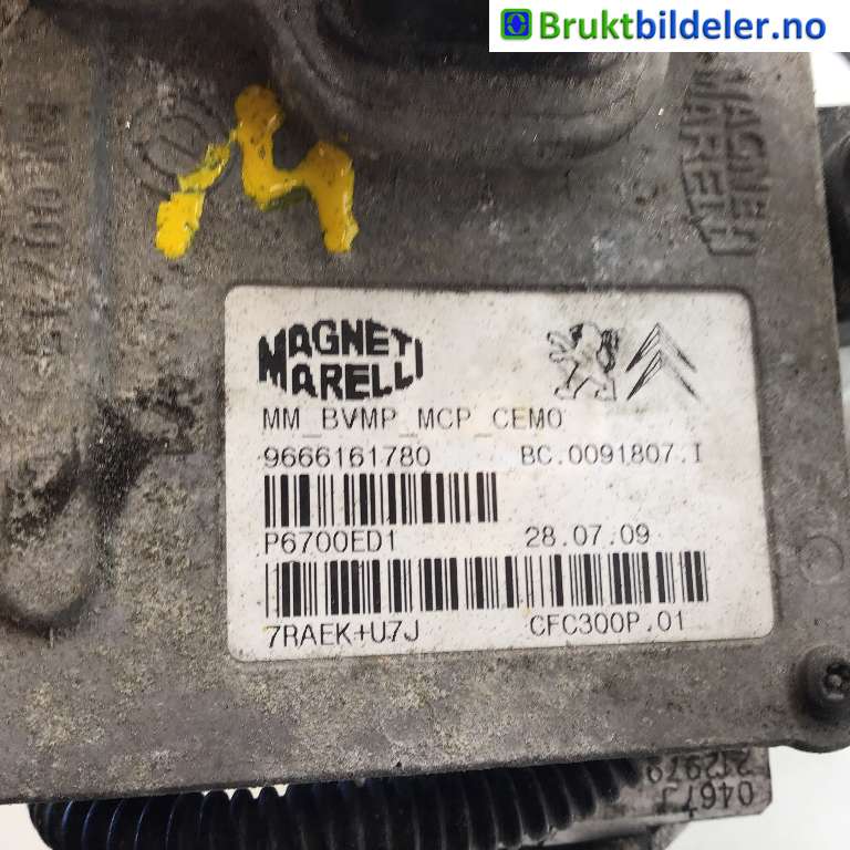 Girstang/girvelger automat til Peugeot 3008 2009-2016 (Type I)  (PEUGEOT|2452 H7|P6700ED1|9666161780)