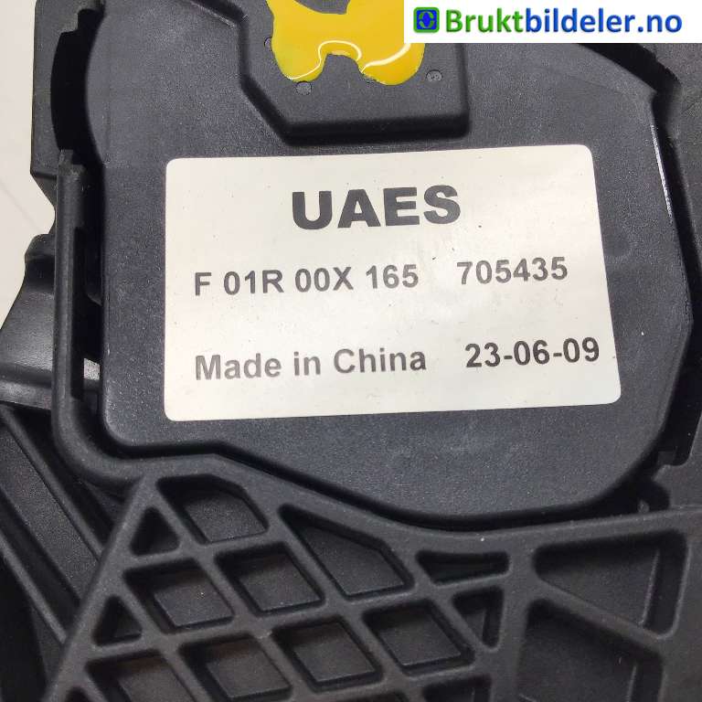 Pedal gass til MG MG4 2022-->> (MG||F 01R 00X 165)