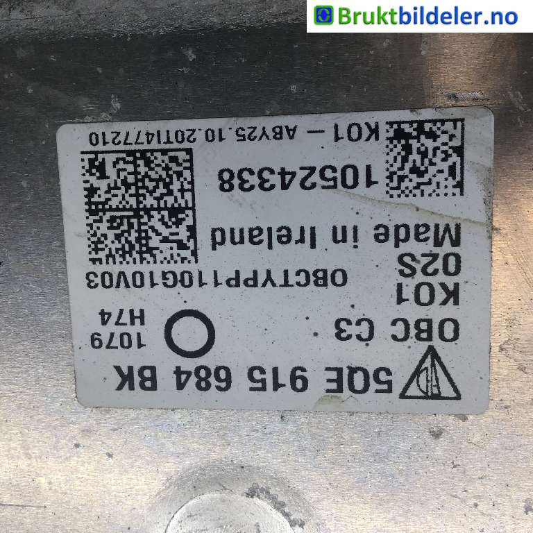 Batterilader (OBC - On Board Charger) til Porsche Taycan 2019-->> (PORSCHE|PAD 915 684 BK|10524338|5QE 915 684 BK)