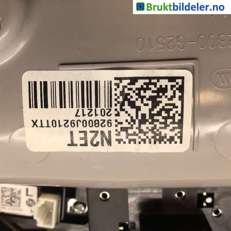 Tak konsoll til Hyundai Kona 2021-2023 (Type I, Fase 2)  (HYUNDAI|92800J9210|)