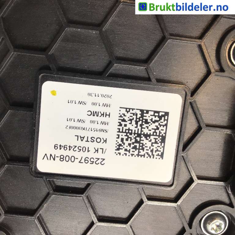 Girstang/girvelger automat til Hyundai Kona 2021-2023 (Type I, Fase 2)  (HYUNDAI|467W0-K4100|22597-008-NV|)