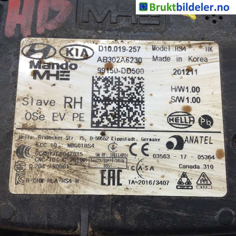 Sensor radar til Hyundai Kona 2021-2023 (Type I, Fase 2)  (HYUNDAI|99150DD500|)