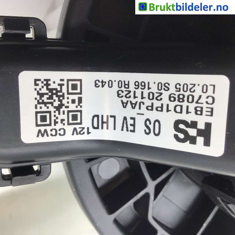 Varmeapparat motor til Hyundai Kona 2021-2023 (Type I, Fase 2)  (HYUNDAI|97113K4000|C7089 201123|)