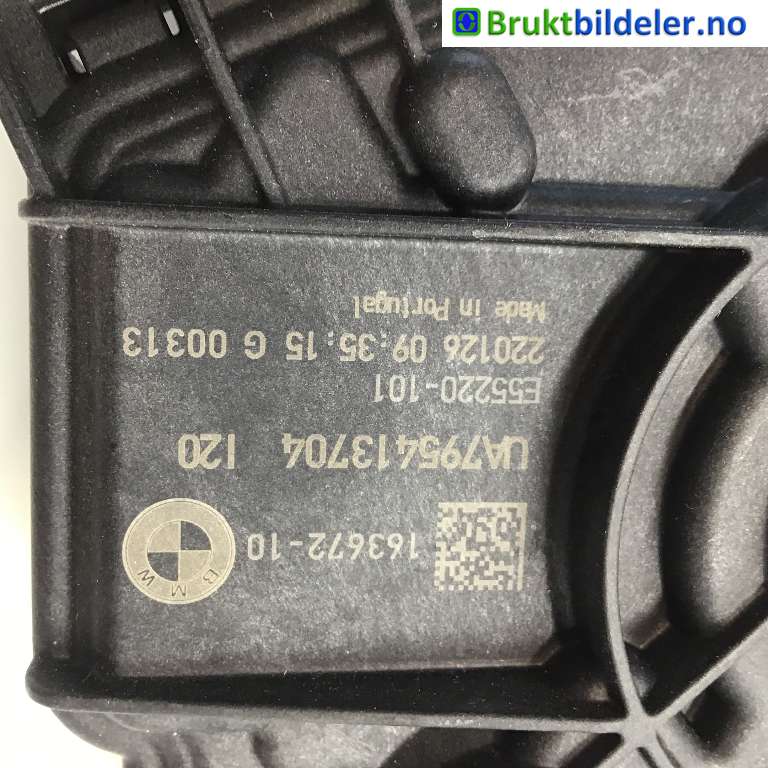 Sentrallås bakluke til BMW iX 2021-->> (I20) (I20) (BMW  iX xDrive40|63 21 7 216 997|E55220-101|UA795413704)