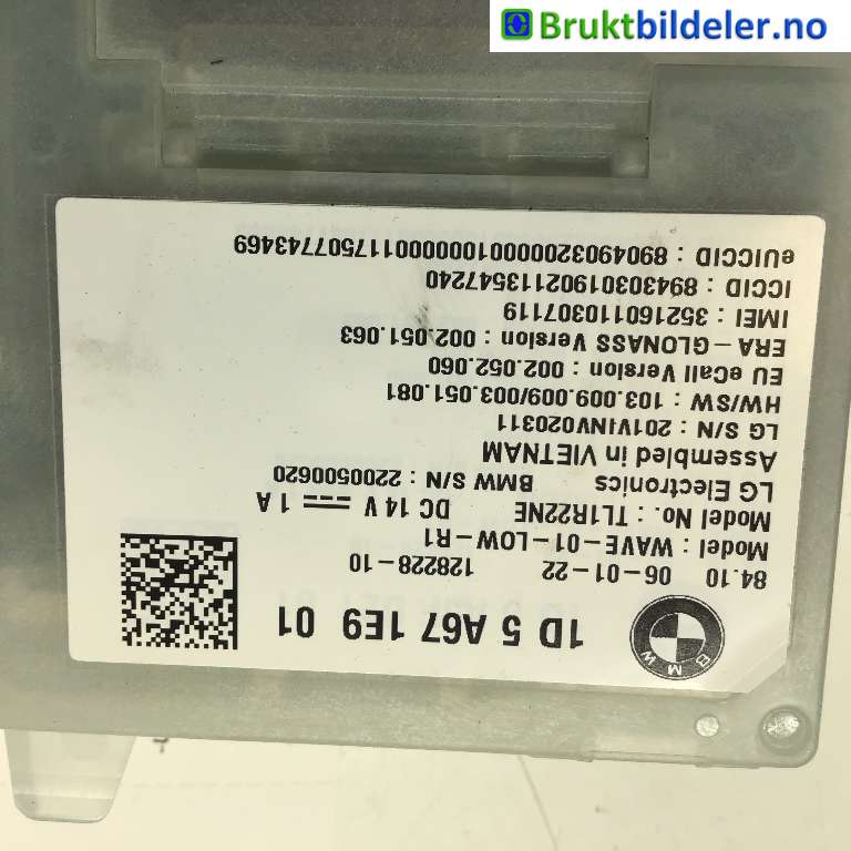 Styreenhet diverse til BMW iX 2021-->> (I20) (I20) (BMW  iX xDrive40|84 10 5 A6C DE7|TL1R22NE|1D 5 A67 1E9)