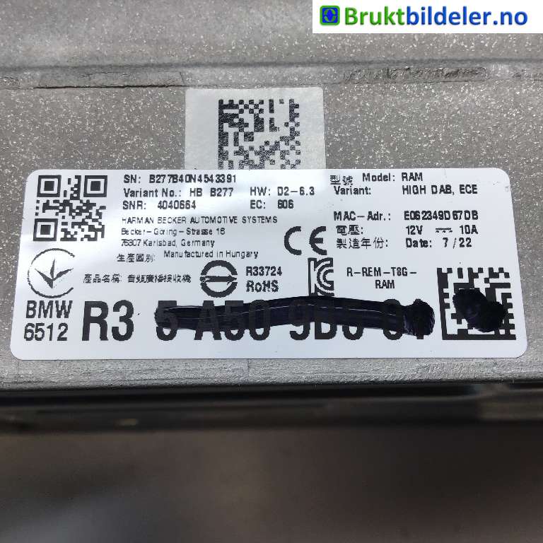 Bilstereo diverse til BMW iX 2021-->> (I20) (I20) (BMW  iX xDrive40|65 12 5 A55 AD9|B277B40N4543391|)