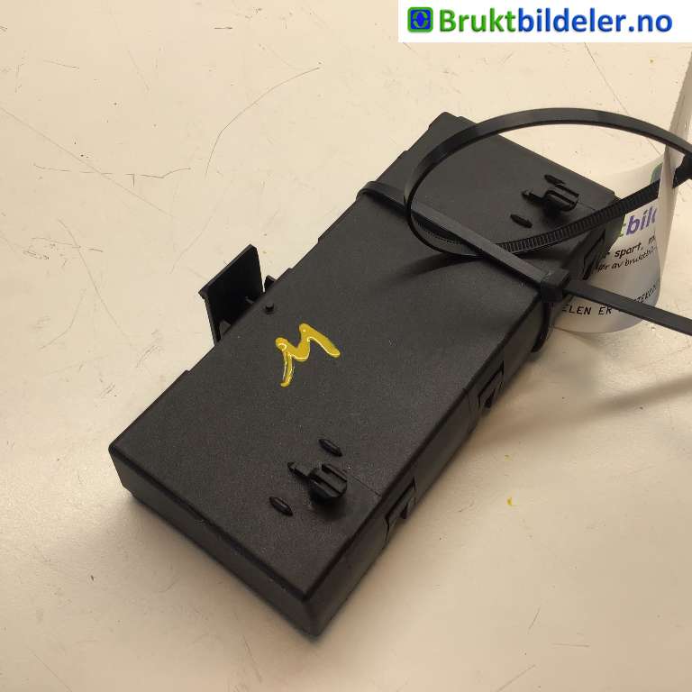 Styreenhet elektrisk bakluke til BMW iX 2021-->> (I20) (I20) (BMW  iX xDrive40|61 35 5 A53 D07|E41017-107|)