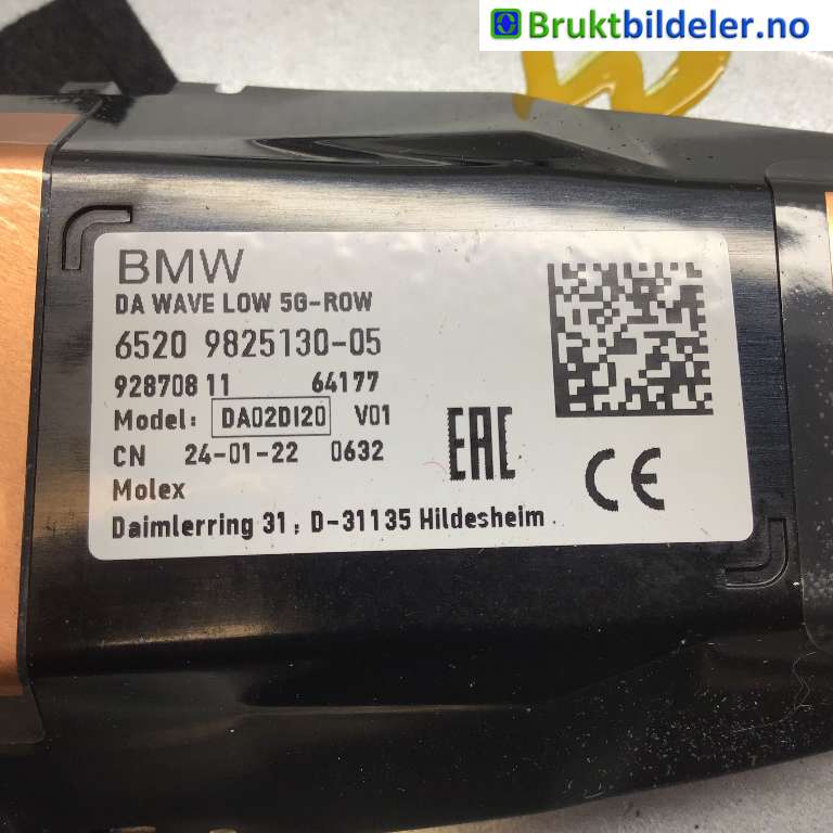 Antenne navigasjon til BMW iX 2021-->> (I20) (I20) (BMW  iX xDrive40|65 20 9 825 130|988708 11|)