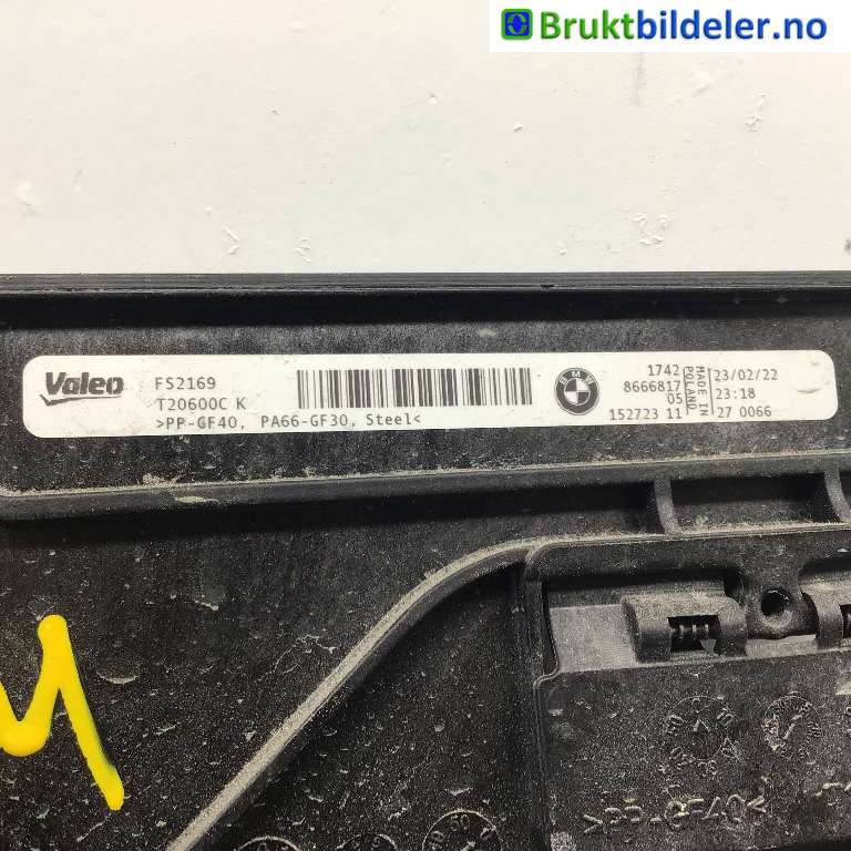 Kjølevifte til BMW iX 2021-->> (I20) (I20) (BMW  iX xDrive40|17 42 8 666 817|)