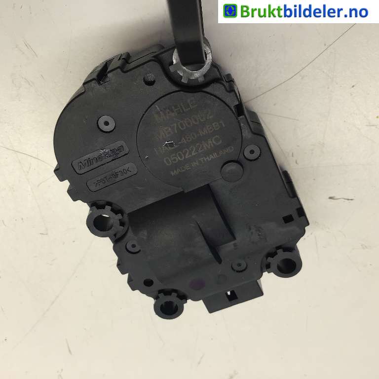 Diverse deler til BMW iX, 2021-->> (I20) (I20) (BMW  iX xDrive40|HALL-480-MBB1)