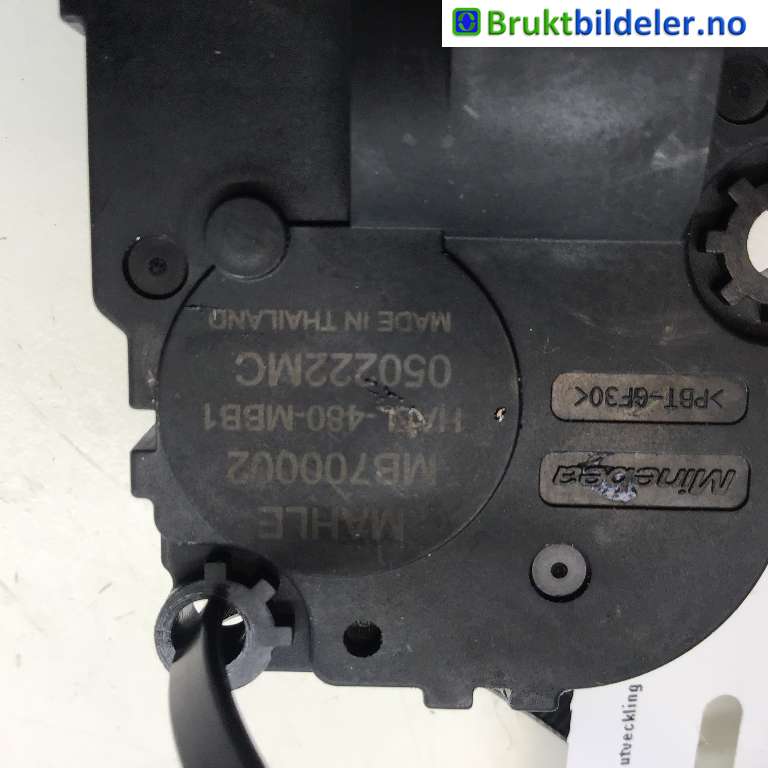 Diverse deler til BMW iX 2021-->> (I20) (I20) (BMW  iX xDrive40|HALL-480-MBB1|MB700002|050222MC)
