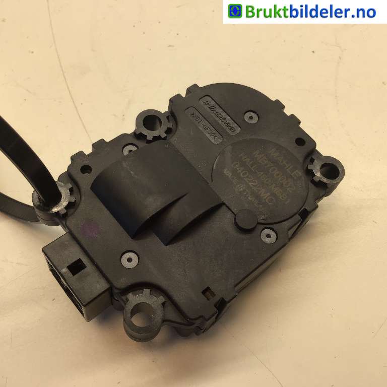 Diverse deler til BMW iX 2021-->> (I20) (I20) (BMW  iX xDrive40|HALL-480-MBB1|MB700002|040222MC)