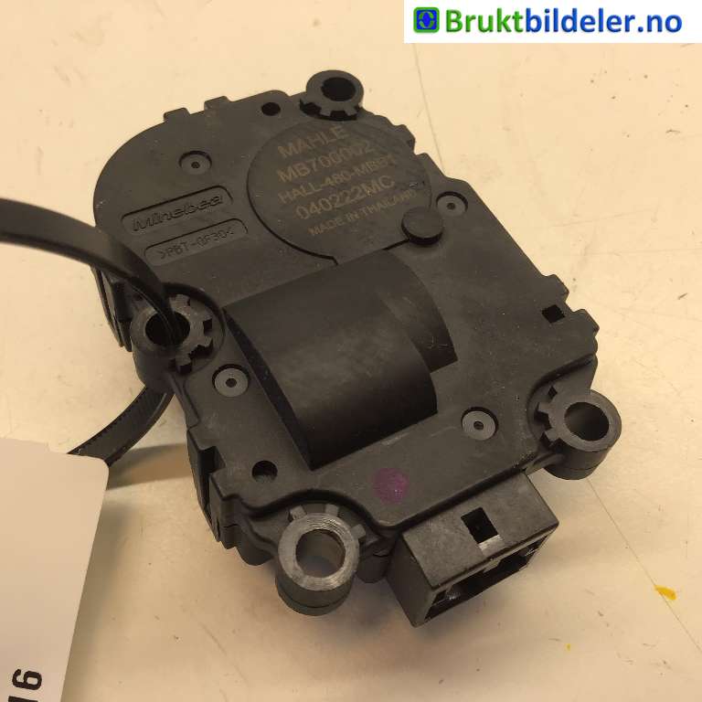 Diverse deler til BMW iX, 2021-->> (I20) (I20) (BMW  iX xDrive40|HALL-480-MBB1)