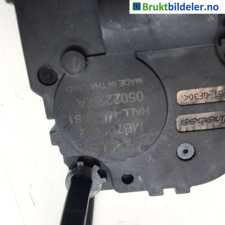Diverse deler til BMW iX 2021-->> (I20) (I20) (BMW  iX xDrive40|HALL-480-MBB1|MB700002|050222MA)