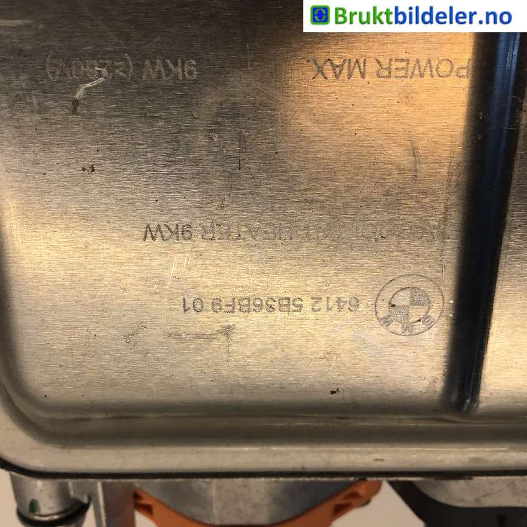 Varmeapparat register til BMW iX 2021-->> (I20) (I20) (BMW  iX xDrive40|64 12 5 B36 BF9|E2980071338A0|)