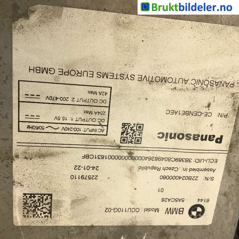 Batterilader (OBC - On Board Charger) til BMW iX 2021-->> (I20) (I20) (BMW  iX xDrive40|61 44 5 A5C A28|225799110|)