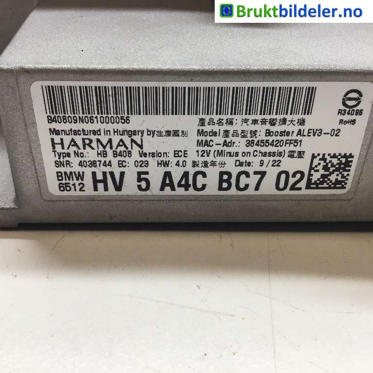 Bilstereo forsterker til BMW i4 2021-->> (G26) (G26) (BMW IX4|65 12 5 A4C BC7|4038744|)