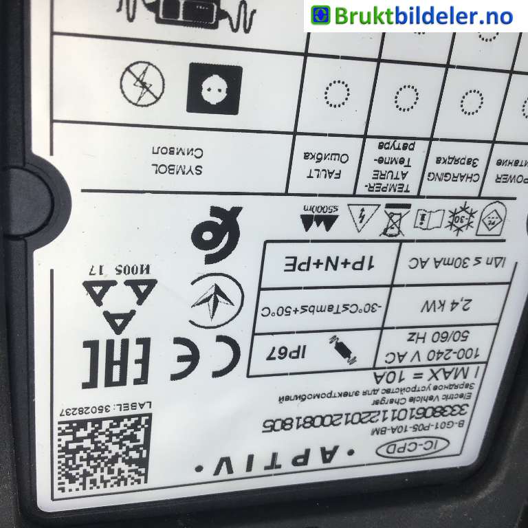 Batterilader kabel til BMW i4 2021-->> (G26) (G26) (BMW IX4|61 44 6 818 632|)