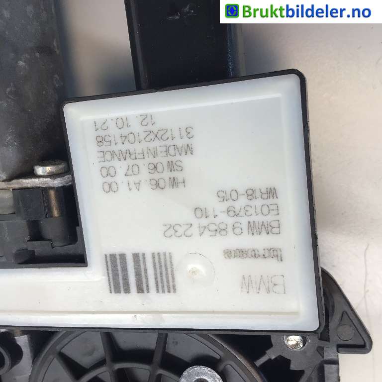Ruteheis høyre bak til BMW i4 2021-->> (G26) (G26) (BMW IX4|51 33 5 A41 AC8|E01857-103|9 854 496)