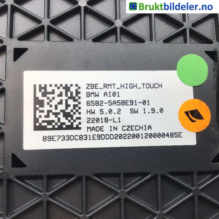 Girstang/girvelger automat til BMW iX 2021-->> (I20) (I20) (BMW  iX xDrive40|65 82 5 A58 E91|)