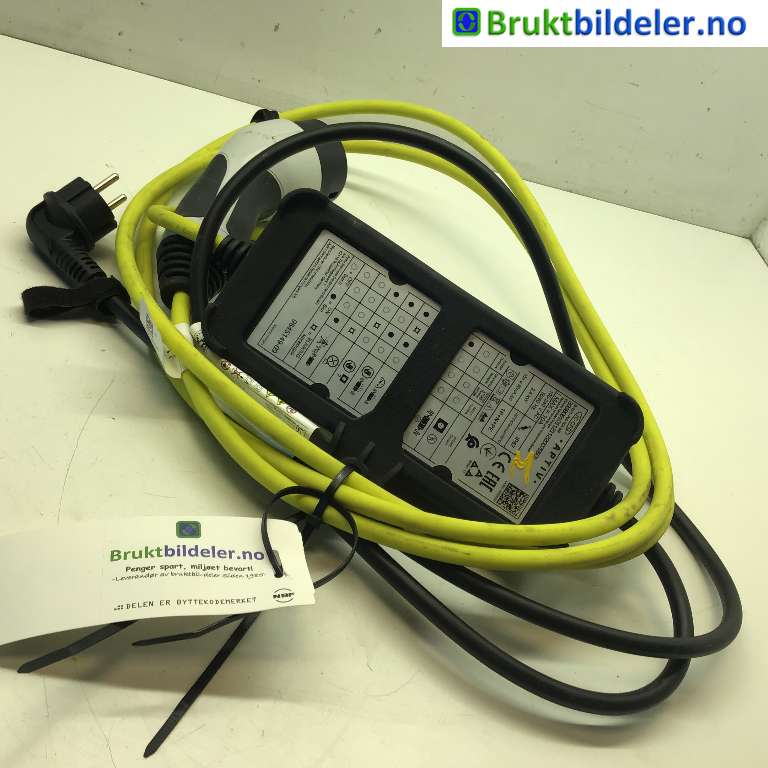 Batterilader kabel til BMW iX 2021-->> (I20) (I20) (BMW  iX xDrive40|61 44 9 473 777||9845149-09)