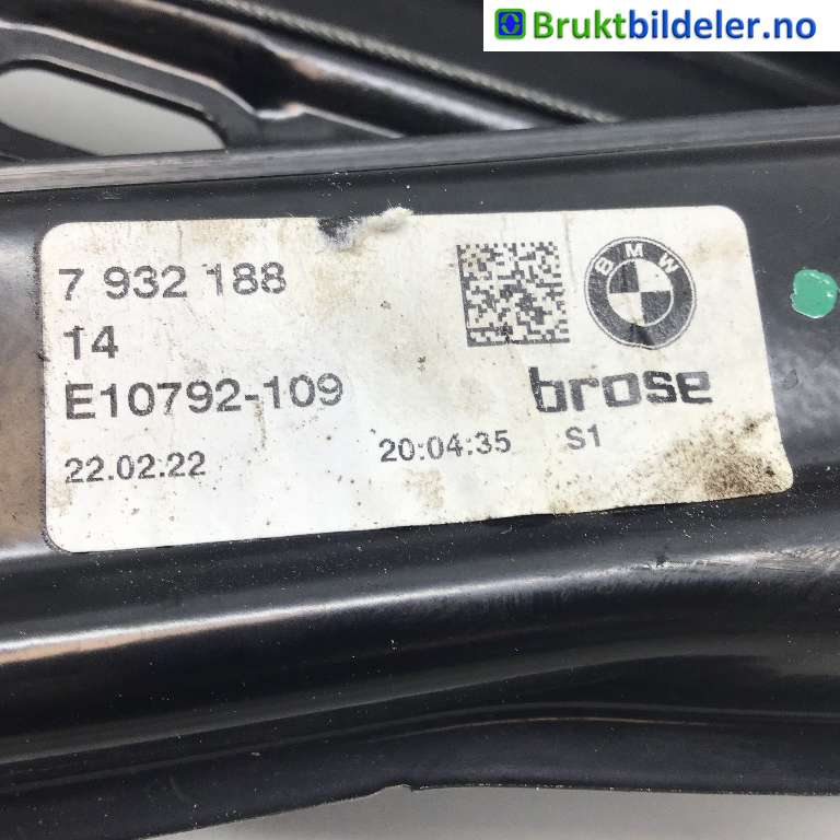 Ruteheis høyre foran til BMW iX 2021-->> (I20) (I20) (BMW  iX xDrive40|51 33 5 A0D AA8|E10792-109|7 932 188)