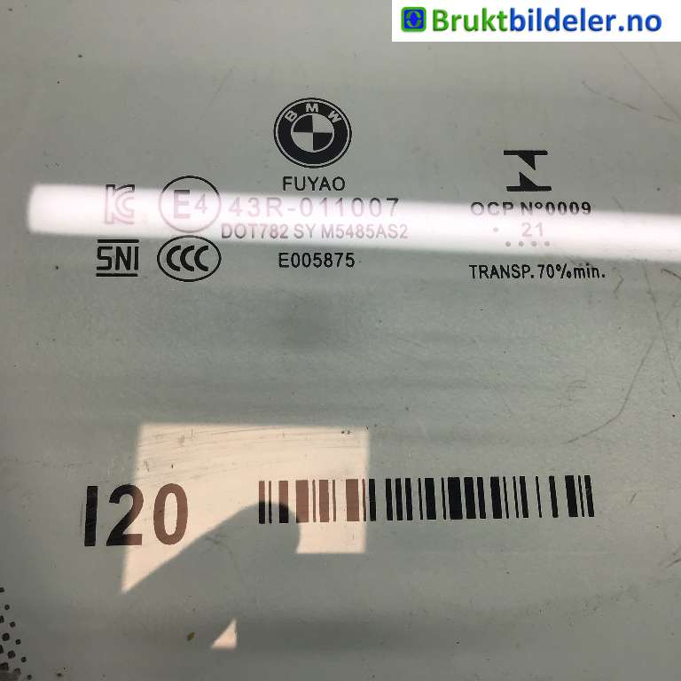 Siderute høyre foran til BMW iX 2021-->> (I20) (I20) (BMW  iX xDrive40|51 33 7 932 196|E005875|)