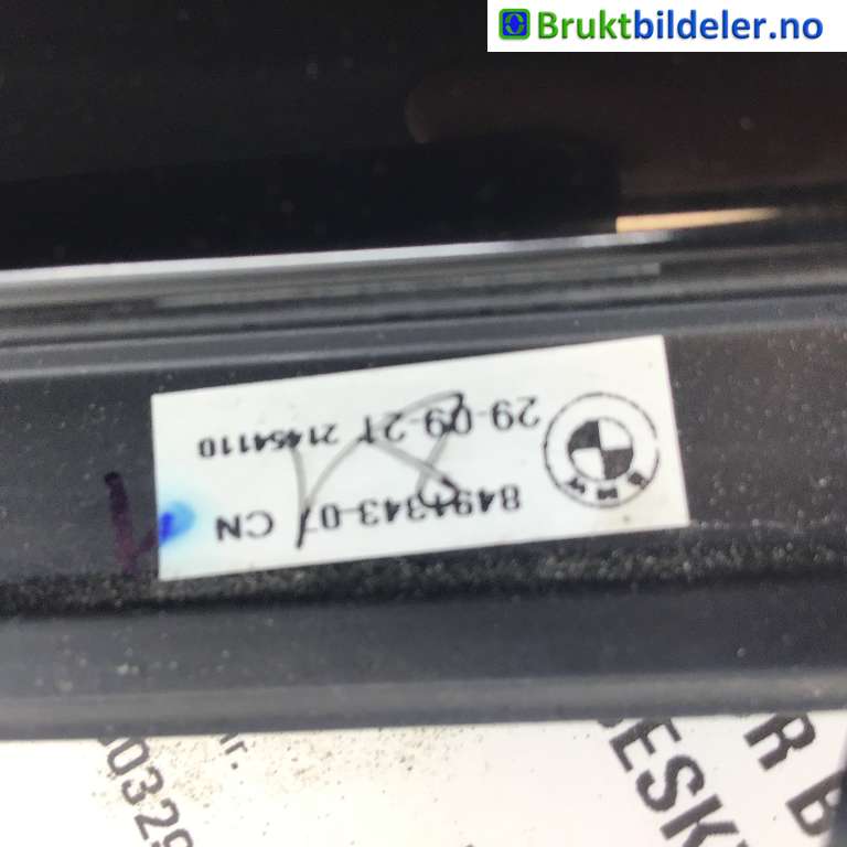Diverse deler til BMW iX 2021-->> (I20) (I20) (BMW  iX xDrive40|51 33 8 491 343|)