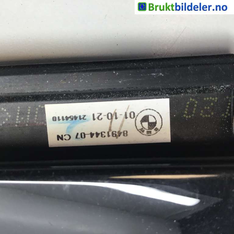 Diverse deler til BMW iX 2021-->> (I20) (I20) (BMW  iX xDrive40|51 33 8 491 344|)