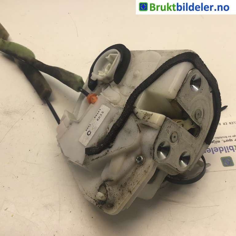 Låsekasse høyre bak til Mazda CX-5 2012-2017 (Type I)  (MAZDA|KD5372310|)