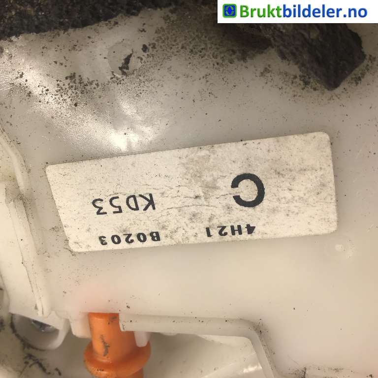 Låsekasse høyre bak til Mazda CX-5 2012-2017 (Type I)  (MAZDA|KD5372310|)