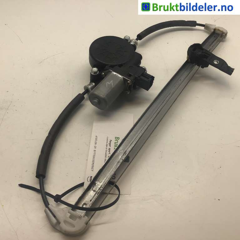 Ruteheis høyre bak til Mazda CX-5, 2012-2017 (Type I)  (MAZDA|KD5372590)