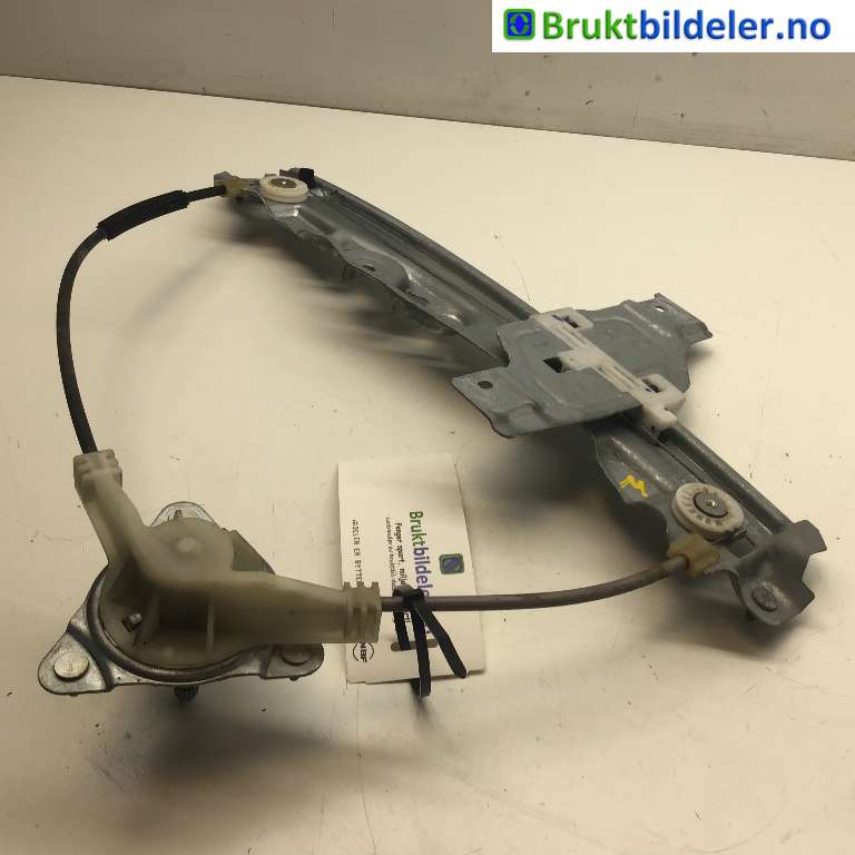 Ruteheis til Peugeot 2008 2013-2019 (Type I)  (PEUGEOT|96 731 539 80|)