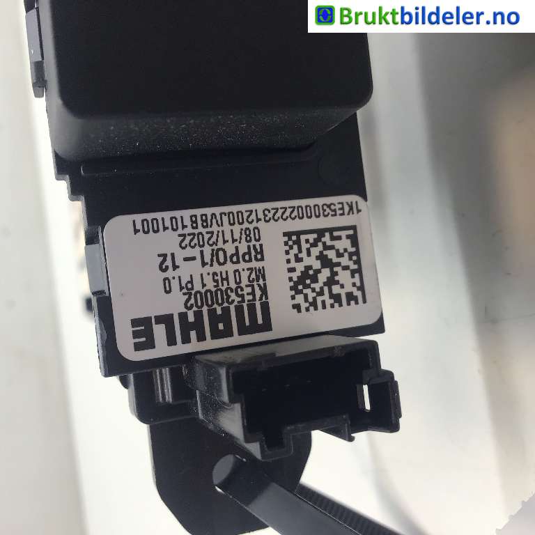 Varmeapparat register til Citroën ë-C4 2020-->>  (CITROEN||KE53002)