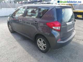 Støtfanger bak til Subaru Trezia, 2011-2013  (SUBARU|)
