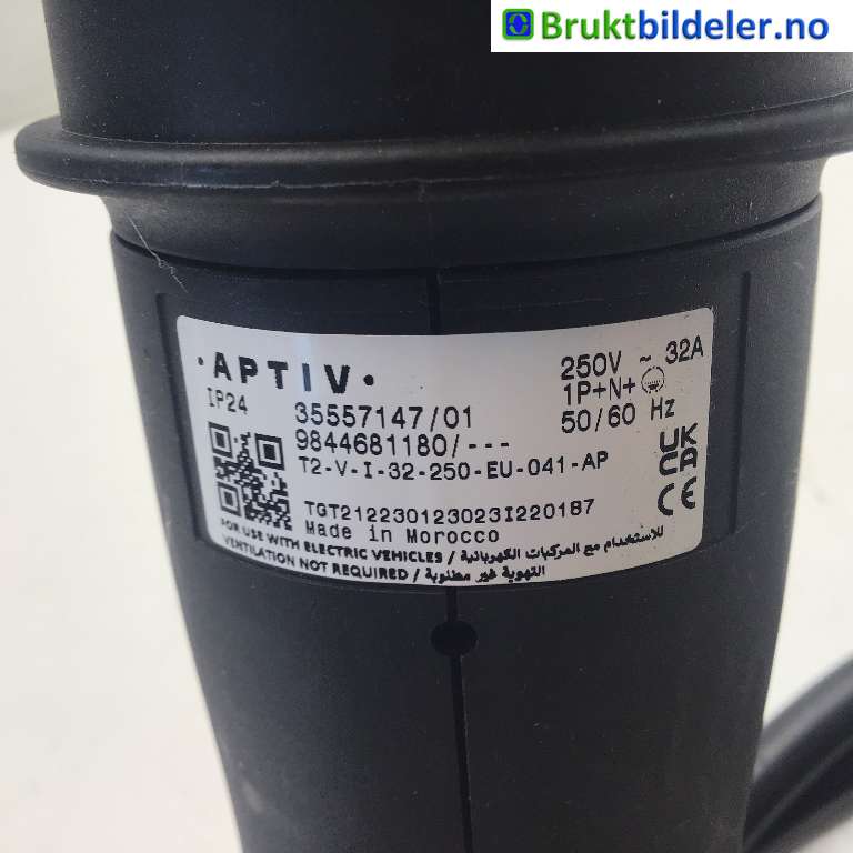 Batterilader kabel til Citroën ë-C4 2020-->>  (CITROEN|9844681180|)