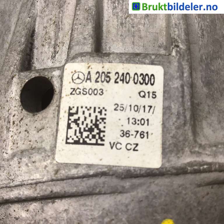 Motorfeste til Mercedes C-Klasse 2014-2018 (Fase 1) (W205) (W205) (MERCEDES|A 205 2400 300|ZGS003|)