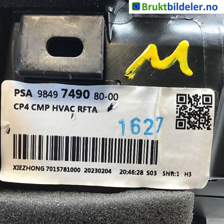 Varmeapparat register til Citroën ë-C4 2020-->>  (CITROEN|9849749080||CP4 CMP HVAC RFTA)