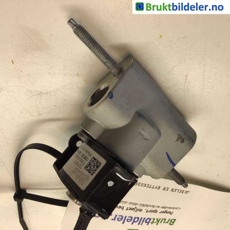 Diverse deler til Citroën ë-C4 2020-->>  (CITROEN||T99089B|12E30 001522)